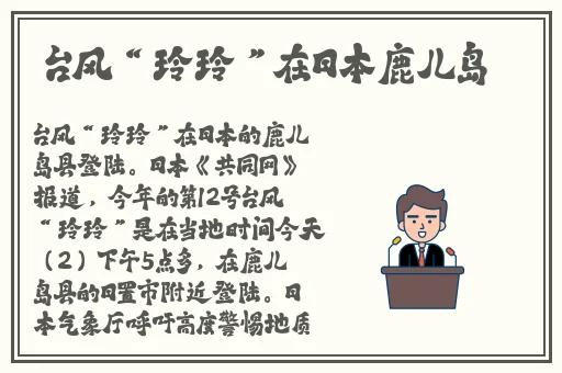 小猪视频免费3个视频下载